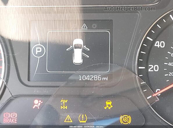 5XYPGDA33HG258514 2017 KIA SORENTO Белый 