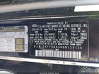 2016 Kia Sorento 3.3l Ex Black vin: 5XYPHDA56GG159134