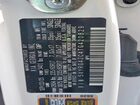 2026 Kia Sorento Lx Белый vin: 5XYRG4JC4TG420829
