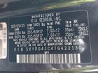 2026 Kia Sorento Lx Черный vin: 5XYRG4JC4TG422130