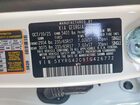 2026 Kia Sorento Lx White vin: 5XYRG4JC9TG426772
