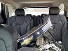 2026 Kia Sorento Ex Угольный vin: 5XYRH4JF3TG414298