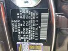 2026 Kia Sorento Ex Угольный vin: 5XYRH4JF3TG414298