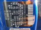 2021 Kia Sorento Ex Blue vin: 5XYRH4LF0MG060206