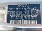 2022 Kia Sorento X-line Ex Gray vin: 5XYRHDLF7NG091521