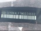 2021 Kia Sorento Sx Prestige Blue vin: 5XYRK4LF7MG024692