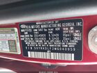 2021 Kia Sorento Sx Красный vin: 5XYRKDLF2MG040959