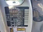 2026 Kia Sorento S Серый vin: 5XYRL4JC1TG437308