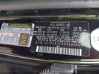 2024 Kia Sorento S Black vin: 5XYRL4JC3RG283600