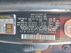 2024 Kia Sorento S Gray vin: 5XYRL4JC8RG293667