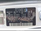 2024 Kia Sorento S White vin: 5XYRL4JC9RG260385 2024 Kia Sorento S White vin: 5XYRL4JC9RG260385