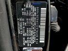 2024 Kia Sorento S Black vin: 5XYRLDJC1RG287600