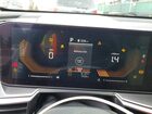 2026 Kia Sorento S Белый vin: 5XYRLDJC1TG429080