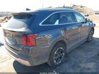 2026 Kia Sorento S Черный vin: 5XYRLDJC7TG430878