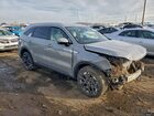 2026 Kia Sorento S Серый vin: 5XYRLDJCXTG413735