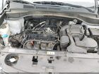 2016 Hyundai Santa Fe Sport 2.4l Серебряный vin: 5XYZT3LB4GG364553