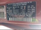 2016 Hyundai Santa Fe Sport 2.4l Оранжевый vin: 5XYZTDLB5GG338419