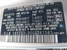 2016 Hyundai Santa Fe Sport 2.4l Серый vin: 5XYZU3LB0GG361565