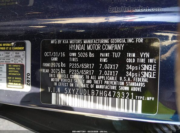 5XYZUDLB7HG473321 2017 HYUNDAI SANTA FE SPORT Синий Вид подкапотного пространства