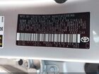 2026 Toyota Corolla Le Серебряный vin: 5YFB4MDE0TP407403