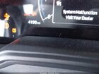 2026 Toyota Corolla Le Серебряный vin: 5YFB4MDE0TP407403