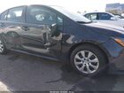 2026 Toyota Corolla Le Серый vin: 5YFB4MDE3TP377510