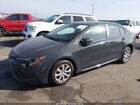 2026 Toyota Corolla Le Серый vin: 5YFB4MDE3TP377510