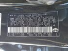 2026 Toyota Corolla Le Черный vin: 5YFB4MDE4TP374065