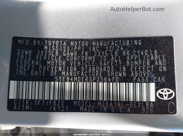 5YFB4MDE6SP256470 2025 TOYOTA LL Серебряный Вид подкапотного пространства