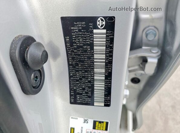 5YFB4MDEXSP306724 2025 TOYOTA LL Серебряный Вид подкапотного пространства