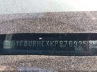 2019 Toyota Corolla Le Серый vin: 5YFBURHEXKP876925