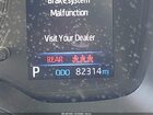 2022 Toyota Corolla Le Blue vin: 5YFEPMAE1NP324641 2022 Toyota Corolla Le Blue vin: 5YFEPMAE1NP324641