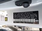 2021 Toyota Corolla Le Silver vin: 5YFEPMAE6MP181717