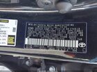 2021 Toyota Corolla Le Black vin: 5YFEPMAE8MP187440