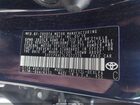 2020 Toyota Corolla Le Синий vin: 5YFEPRAE3LP022326