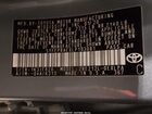 2020 Toyota Corolla Le Синий vin: 5YFEPRAEXLP103081 2020 Toyota Corolla Le Синий vin: 5YFEPRAEXLP103081