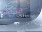 2020 Toyota Corolla Se Blue vin: 5YFP4RCE7LP009674