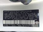 2025 Toyota Corolla Se Silver vin: 5YFS4MCE4SP244125
