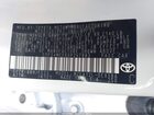 2025 Toyota Corolla Se White vin: 5YFS4MCE6SP247883
