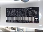 2020 Toyota Corolla Se Silver vin: 5YFS4RCE5LP030680