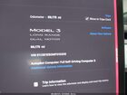2021 Tesla Model 3 Long Range Dual Motor All-wheel Drive Синий vin: 5YJ3E1EB0MF013305