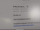 2019 Tesla Model 3 Long Range/performance Белый vin: 5YJ3E1EB4KF452987