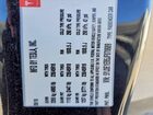 2018 Tesla Model 3 Silver vin: 5YJ3E1EB5JF070689