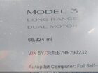 2024 Tesla Model 3 Long Range Dual Motor All-wheel Drive Gray vin: 5YJ3E1EB7RF797232