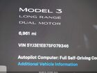 2025 Tesla Model 3 Long Range All-wheel Drive Black vin: 5YJ3E1EB7SF079346