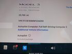 2022 Tesla Model 3 Long Range Dual Motor All-wheel Drive Серебряный vin: 5YJ3E1EB8NF234250