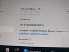 2022 Tesla Model 3 Long Range Dual Motor All-wheel Drive Серебряный vin: 5YJ3E1EB8NF234250