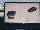 2022 Tesla Model 3 Long Range Dual Motor All-wheel Drive Серебряный vin: 5YJ3E1EB8NF234250