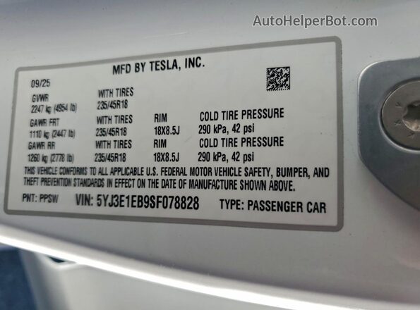 5YJ3E1EB9SF078828 2025 TESLA MODEL Белый Вид подкапотного пространства