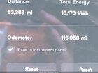 2017 Tesla Model S 60/75 Black vin: 5YJSA1E12HF213980